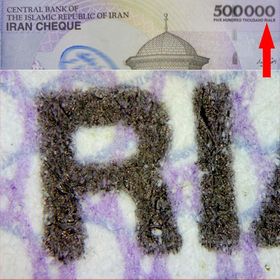 تست بزرگنمایی دو حرف RI از کلمه RIAL چک پول 50 هزار تومانی