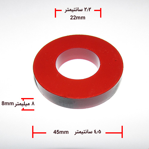 مشاهده ابعاد آهنربای حلقه ای شکل با قطر 4.5 سانتیمتر و رنگ قرمز روشن